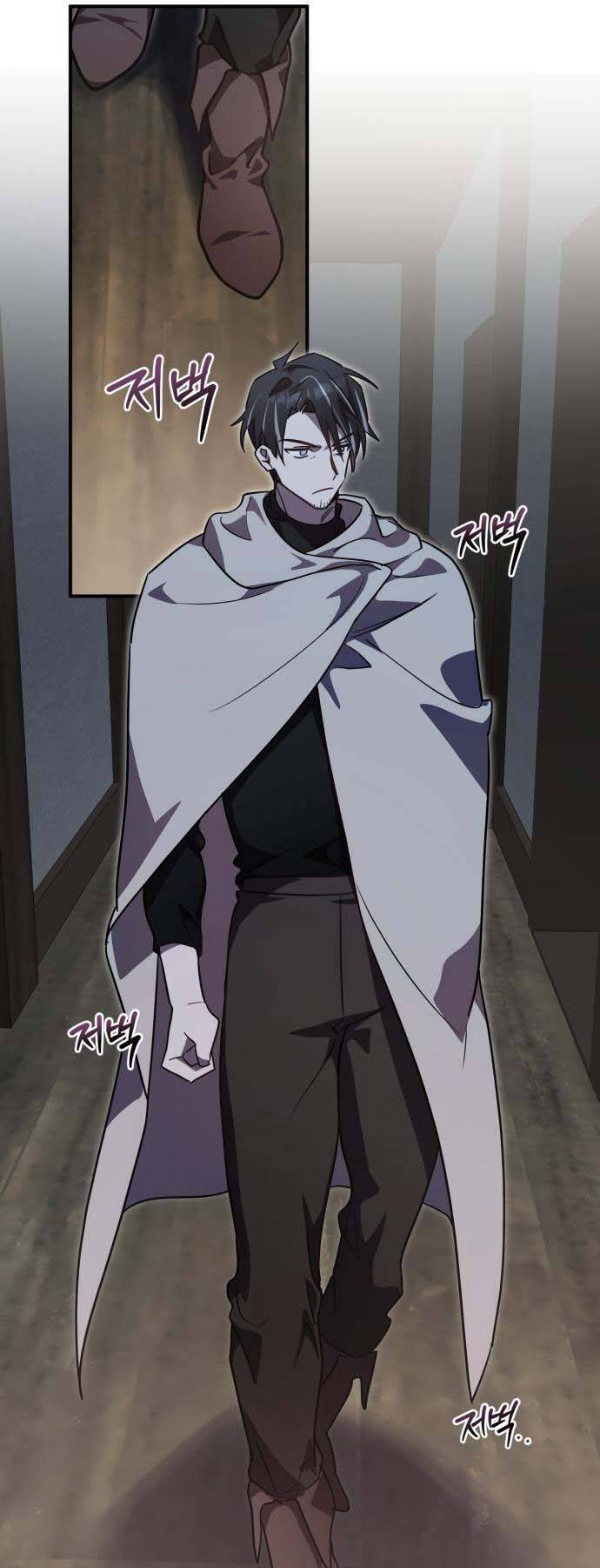 Hero X Demon King X Villain Chap 19 - Next Chap 20