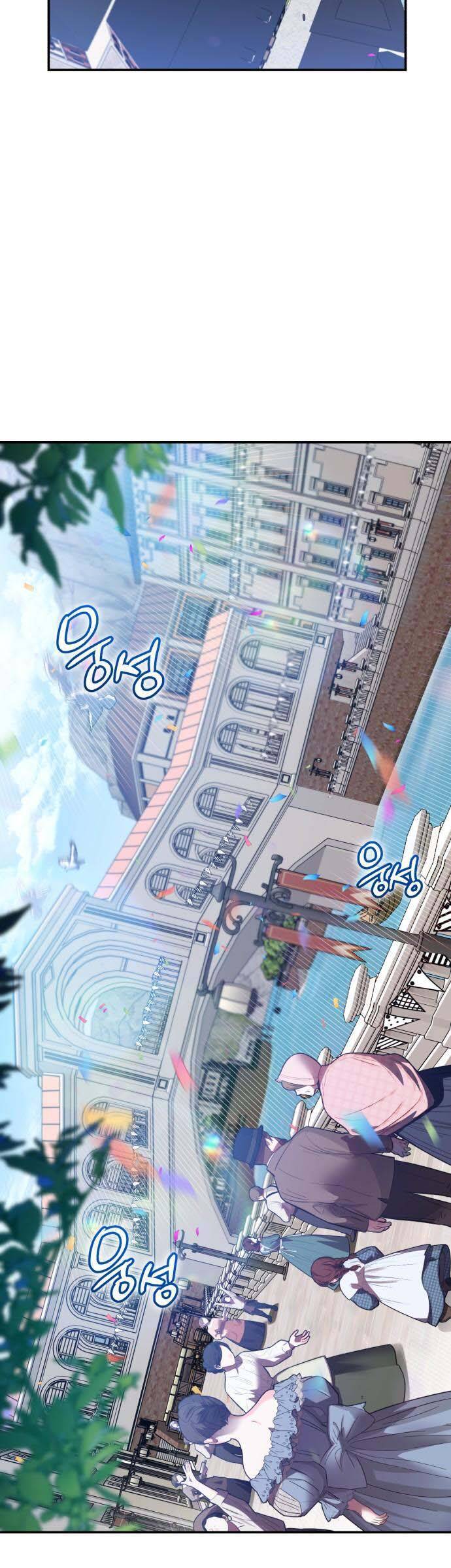 Hero X Demon King X Villain Chap 91 - Next Chap 92