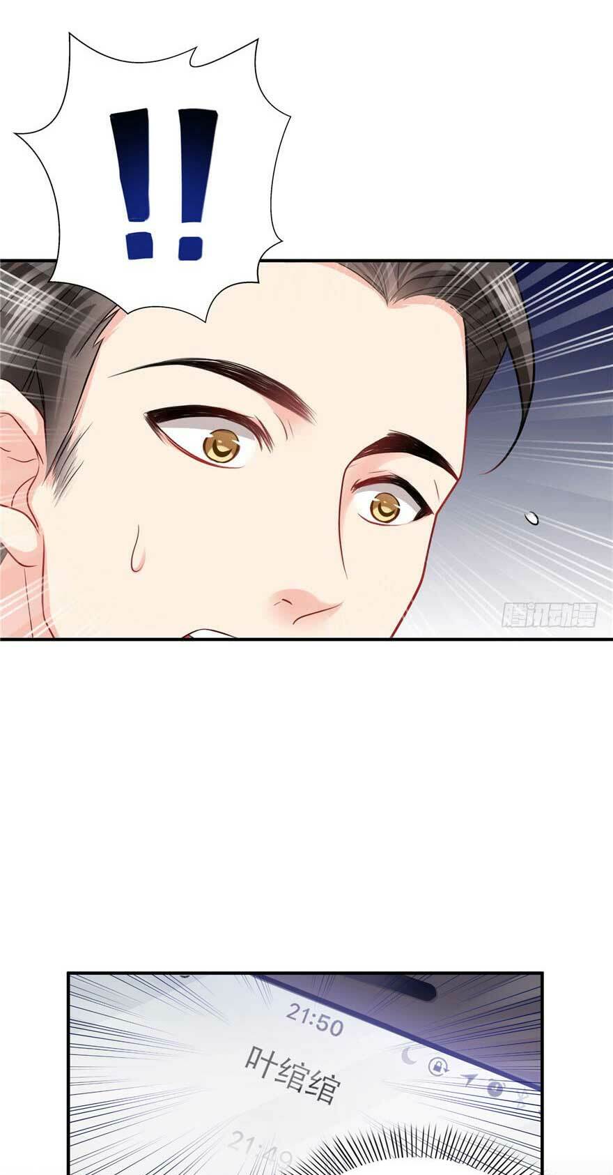 Hệt Như Hàn Quang Gặp Nắng Gắt Chap 12 - Next Chap 13