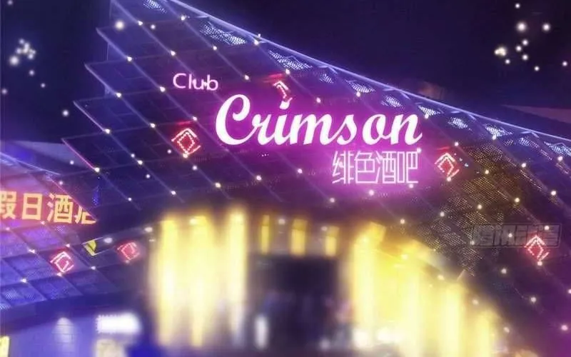 Hệt Như Hàn Quang Gặp Nắng Gắt Chap 125 - Next Chap 126