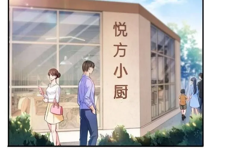 Hệt Như Hàn Quang Gặp Nắng Gắt Chap 141 - Next Chap 142