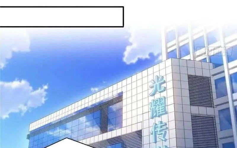 Hệt Như Hàn Quang Gặp Nắng Gắt Chap 153 - Next Chap 154