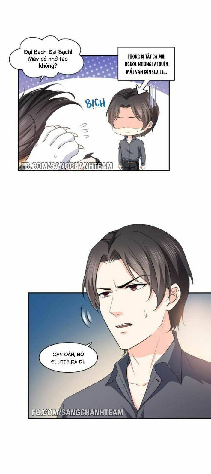 Hệt Như Hàn Quang Gặp Nắng Gắt Chap 172 - Next Chap 173