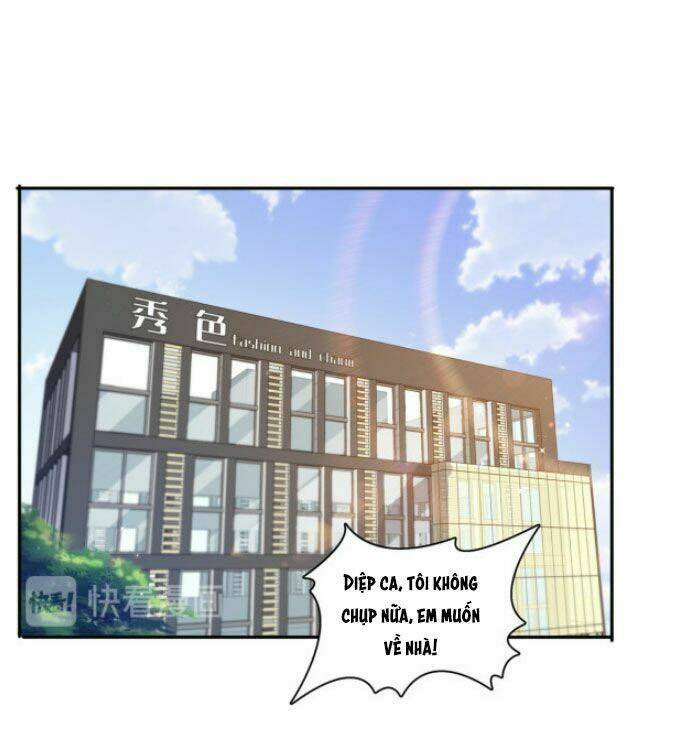 Hệt Như Hàn Quang Gặp Nắng Gắt Chap 174 - Next Chap 175