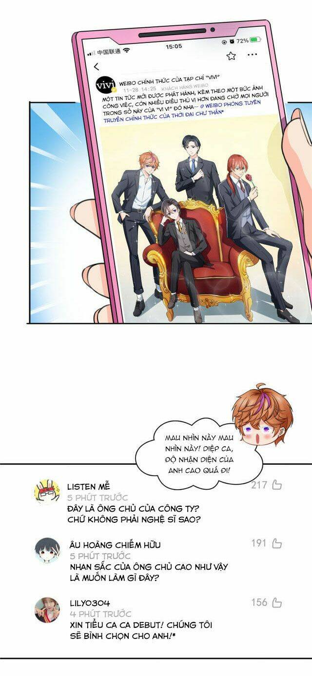 Hệt Như Hàn Quang Gặp Nắng Gắt Chap 177 - Next Chap 178