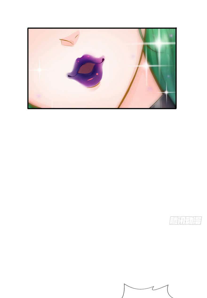 Hệt Như Hàn Quang Gặp Nắng Gắt Chap 21 - Next Chap 22