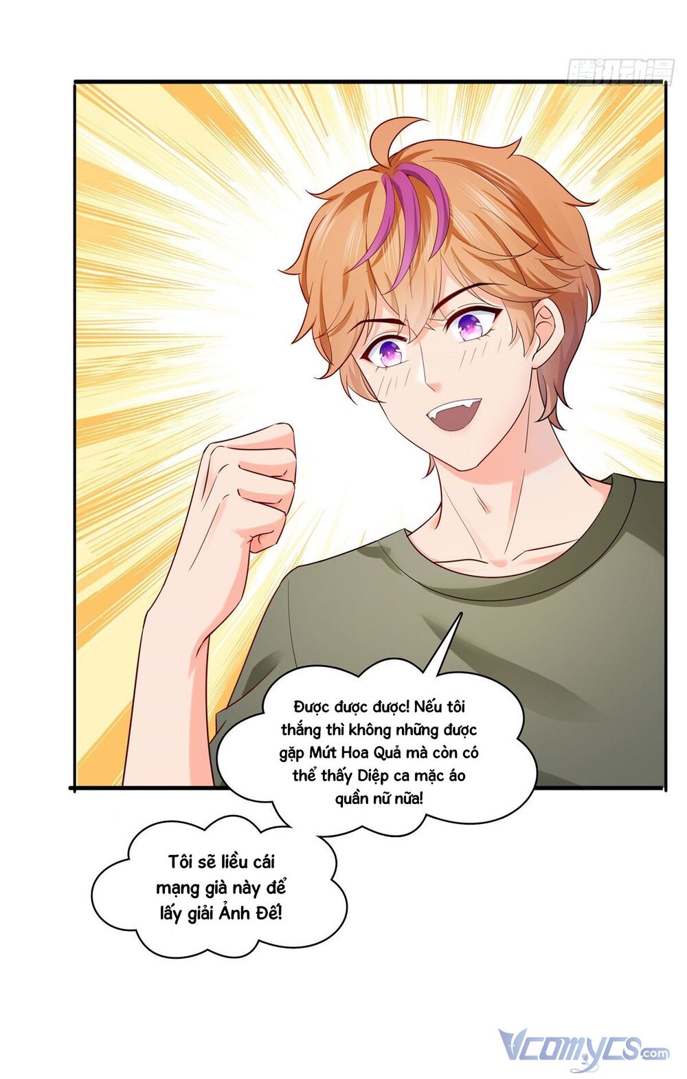 Hệt Như Hàn Quang Gặp Nắng Gắt Chap 223 - Next Chap 224