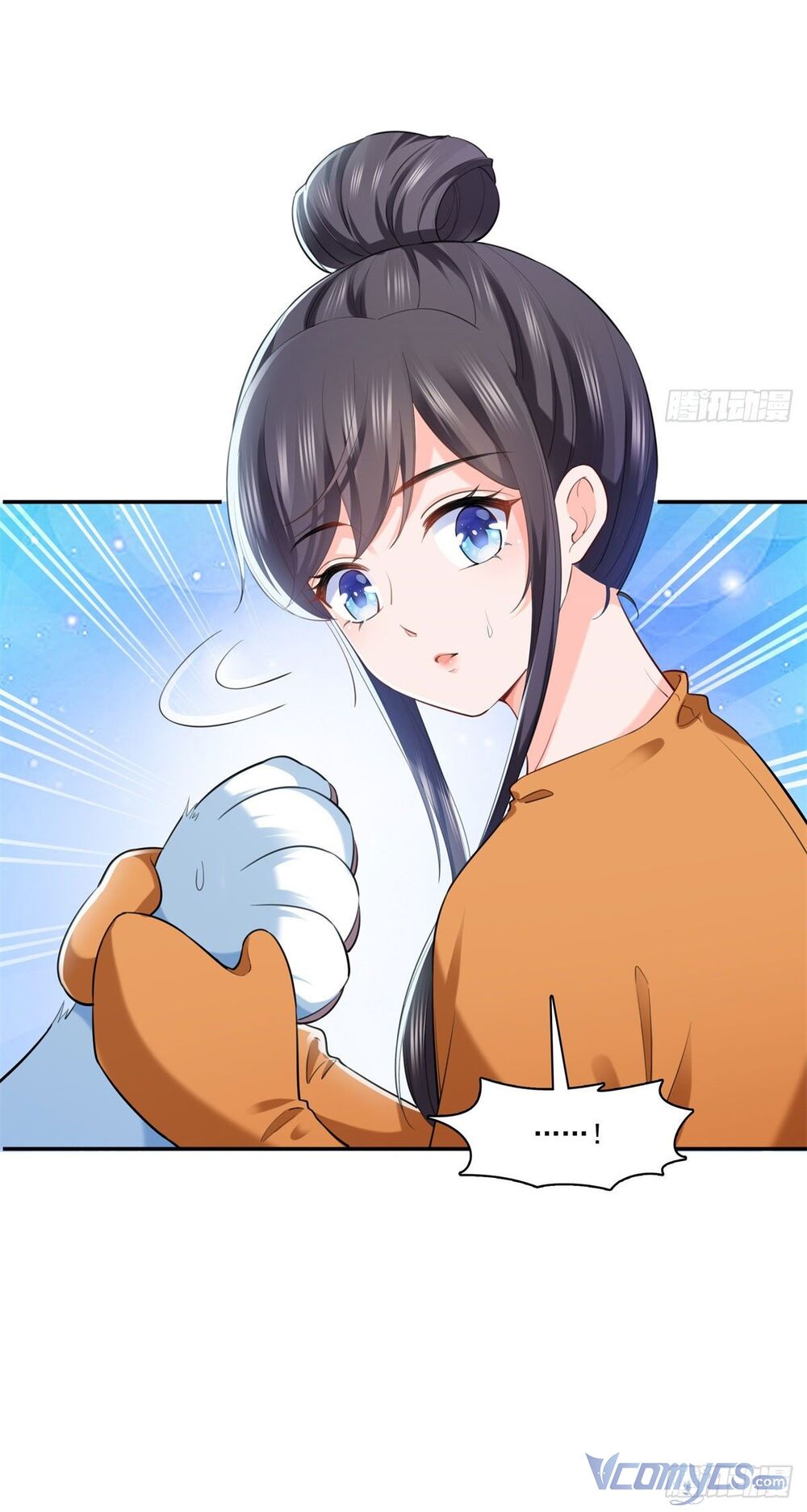 Hệt Như Hàn Quang Gặp Nắng Gắt Chap 224 - Next Chap 225