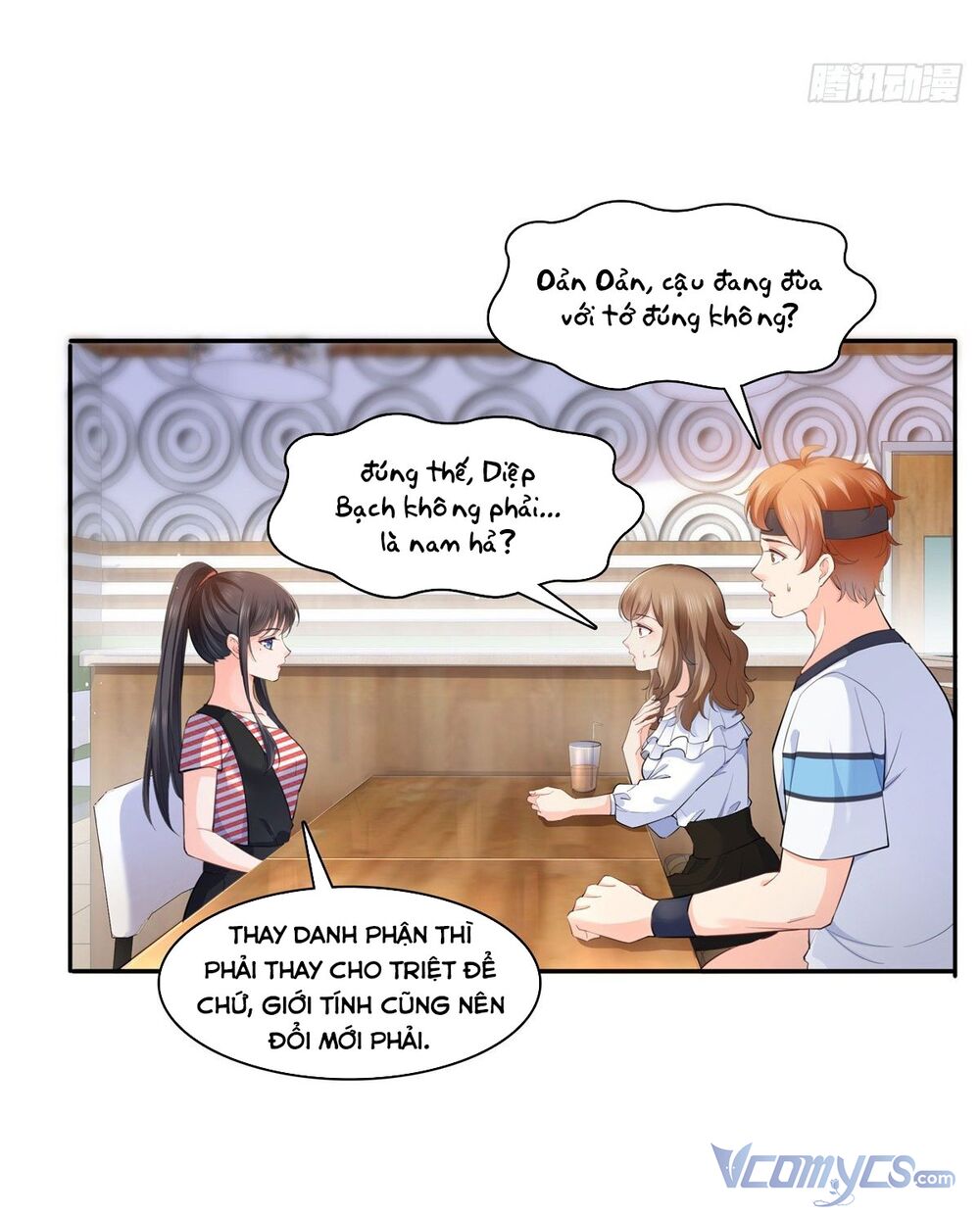 Hệt Như Hàn Quang Gặp Nắng Gắt Chap 226 - Next Chap 227