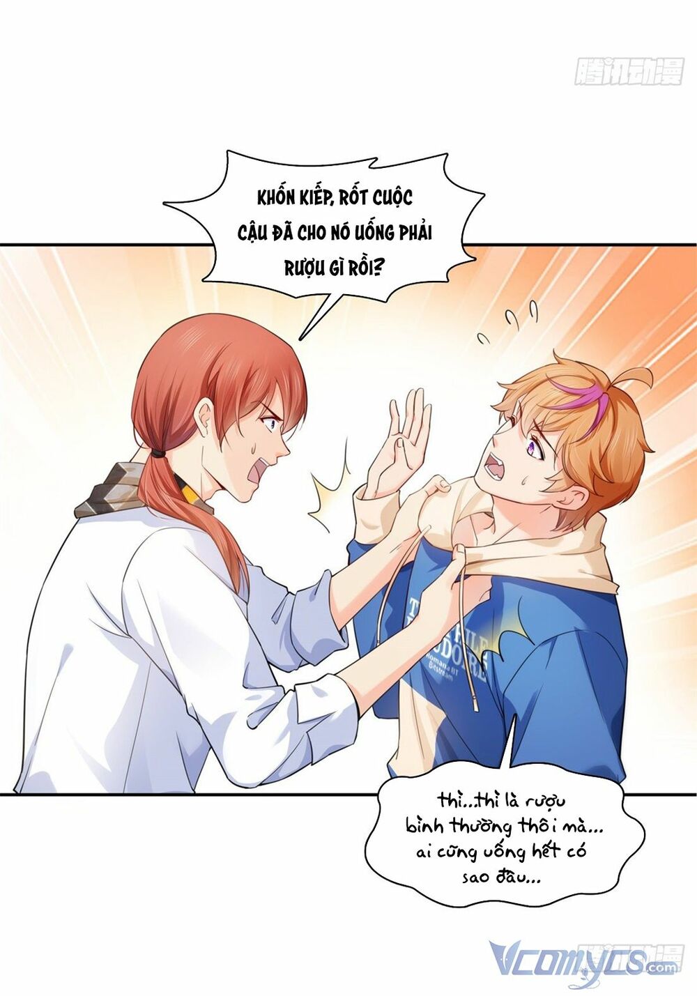 Hệt Như Hàn Quang Gặp Nắng Gắt Chap 232 - Next Chap 233