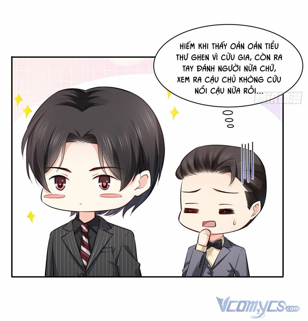 Hệt Như Hàn Quang Gặp Nắng Gắt Chap 232 - Next Chap 233