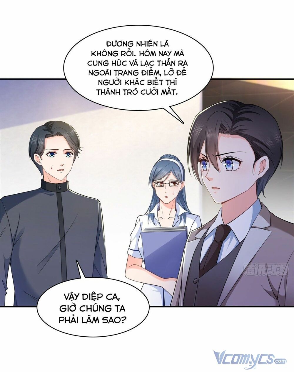 Hệt Như Hàn Quang Gặp Nắng Gắt Chap 235 - Next Chap 236