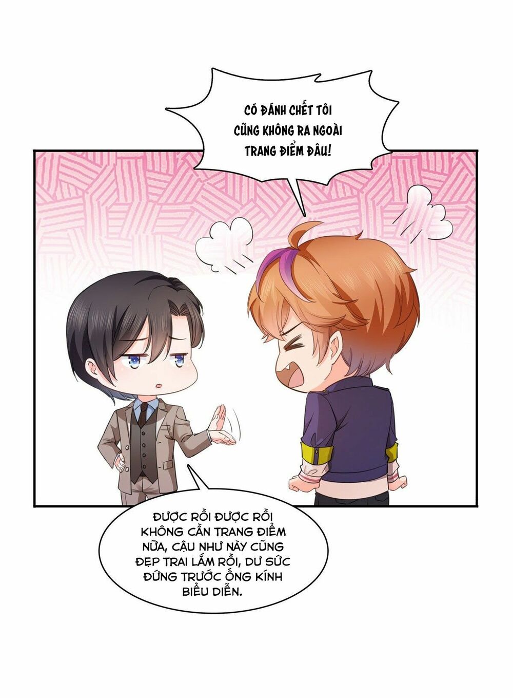 Hệt Như Hàn Quang Gặp Nắng Gắt Chap 235 - Next Chap 236