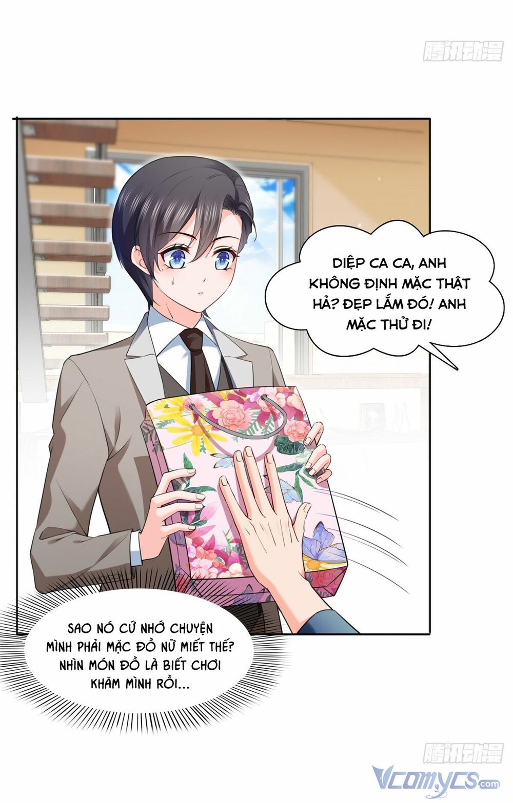 Hệt Như Hàn Quang Gặp Nắng Gắt Chap 236 - Next Chap 237