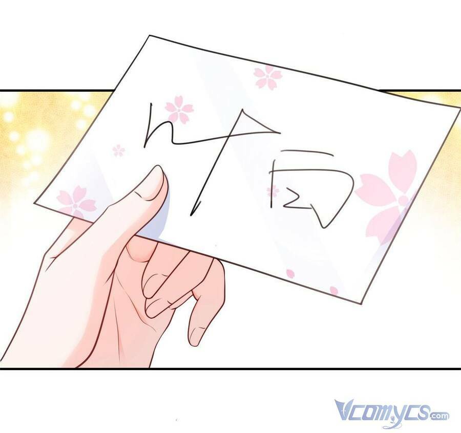 Hệt Như Hàn Quang Gặp Nắng Gắt Chap 238 - Next Chap 239