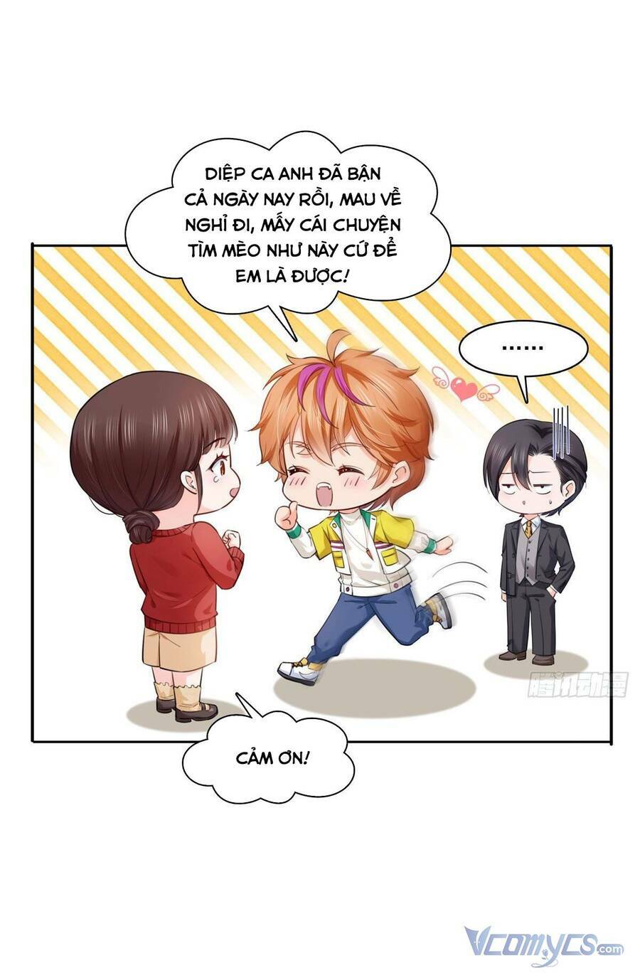 Hệt Như Hàn Quang Gặp Nắng Gắt Chap 239.5 - Next Chap 240.5