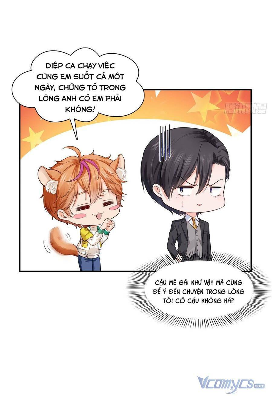 Hệt Như Hàn Quang Gặp Nắng Gắt Chap 239.5 - Next Chap 240.5