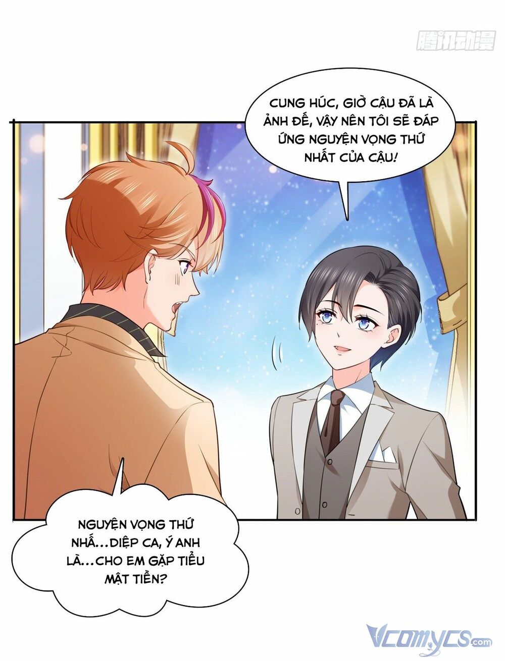 Hệt Như Hàn Quang Gặp Nắng Gắt Chap 242 - Next Chap 243