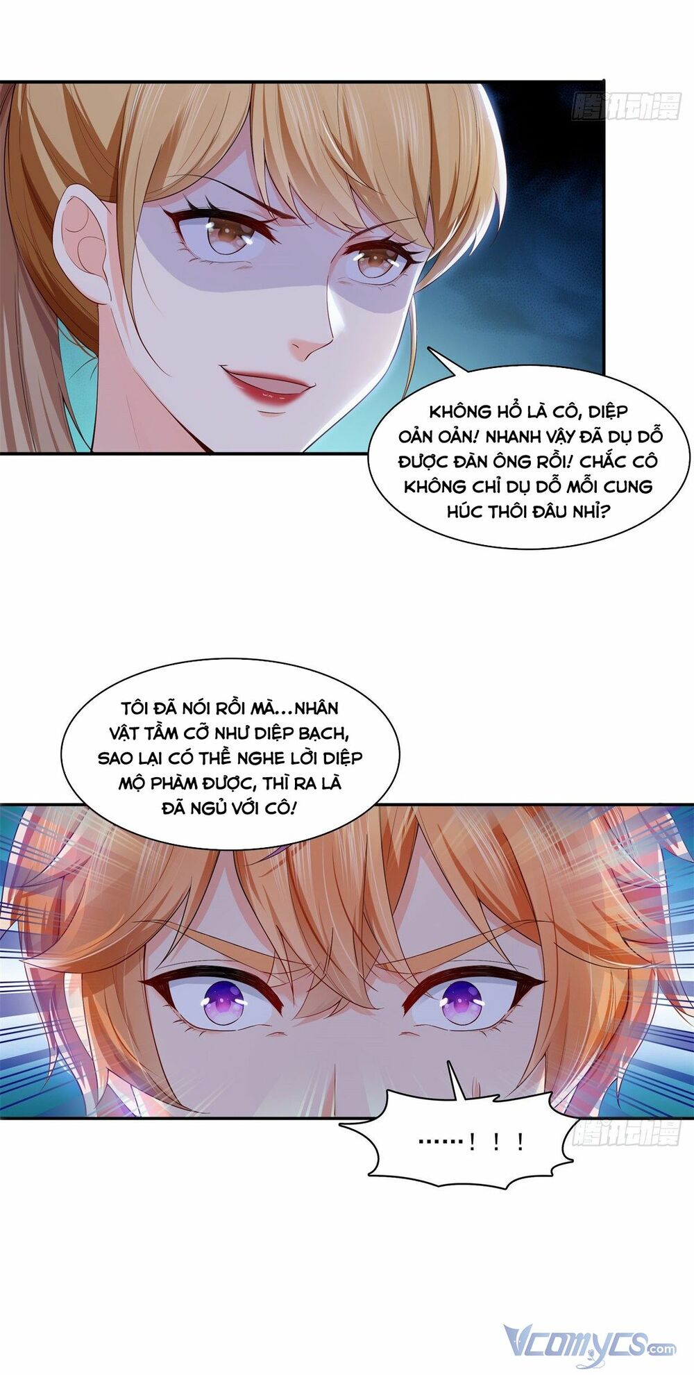 Hệt Như Hàn Quang Gặp Nắng Gắt Chap 243 - Next Chap 244