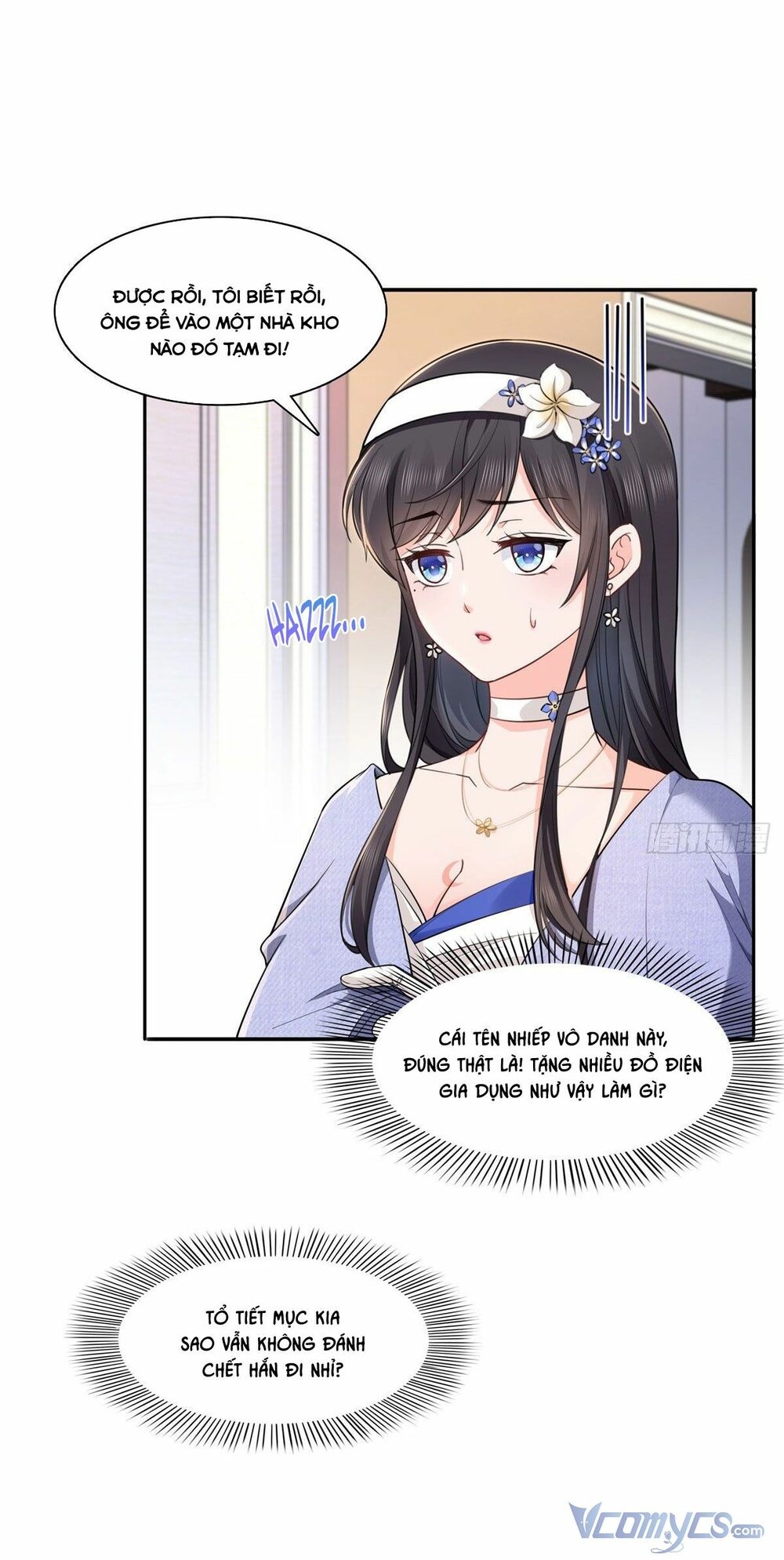 Hệt Như Hàn Quang Gặp Nắng Gắt Chap 246 - Next Chap 247