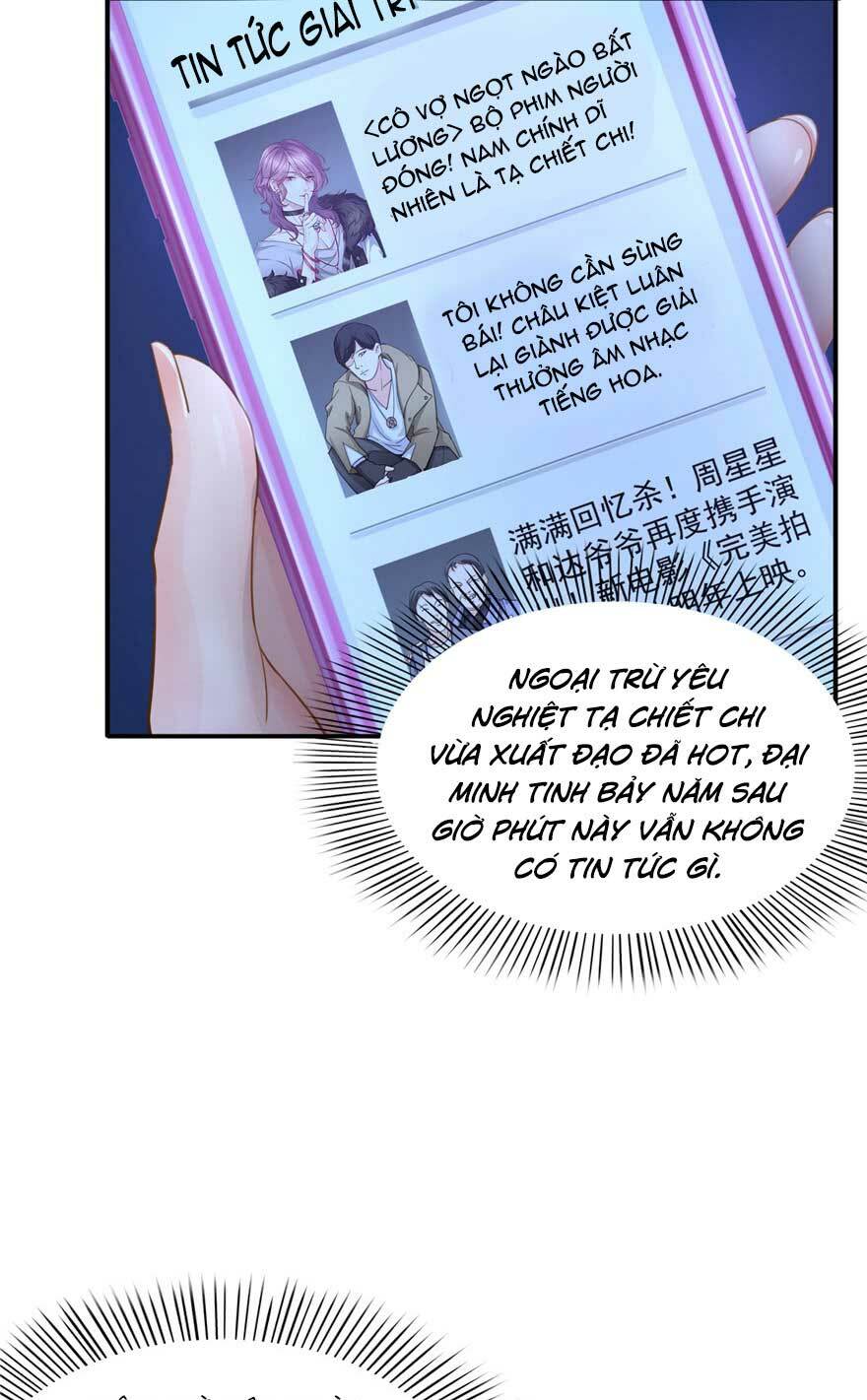 Hệt Như Hàn Quang Gặp Nắng Gắt Chap 25 - Next Chap 26