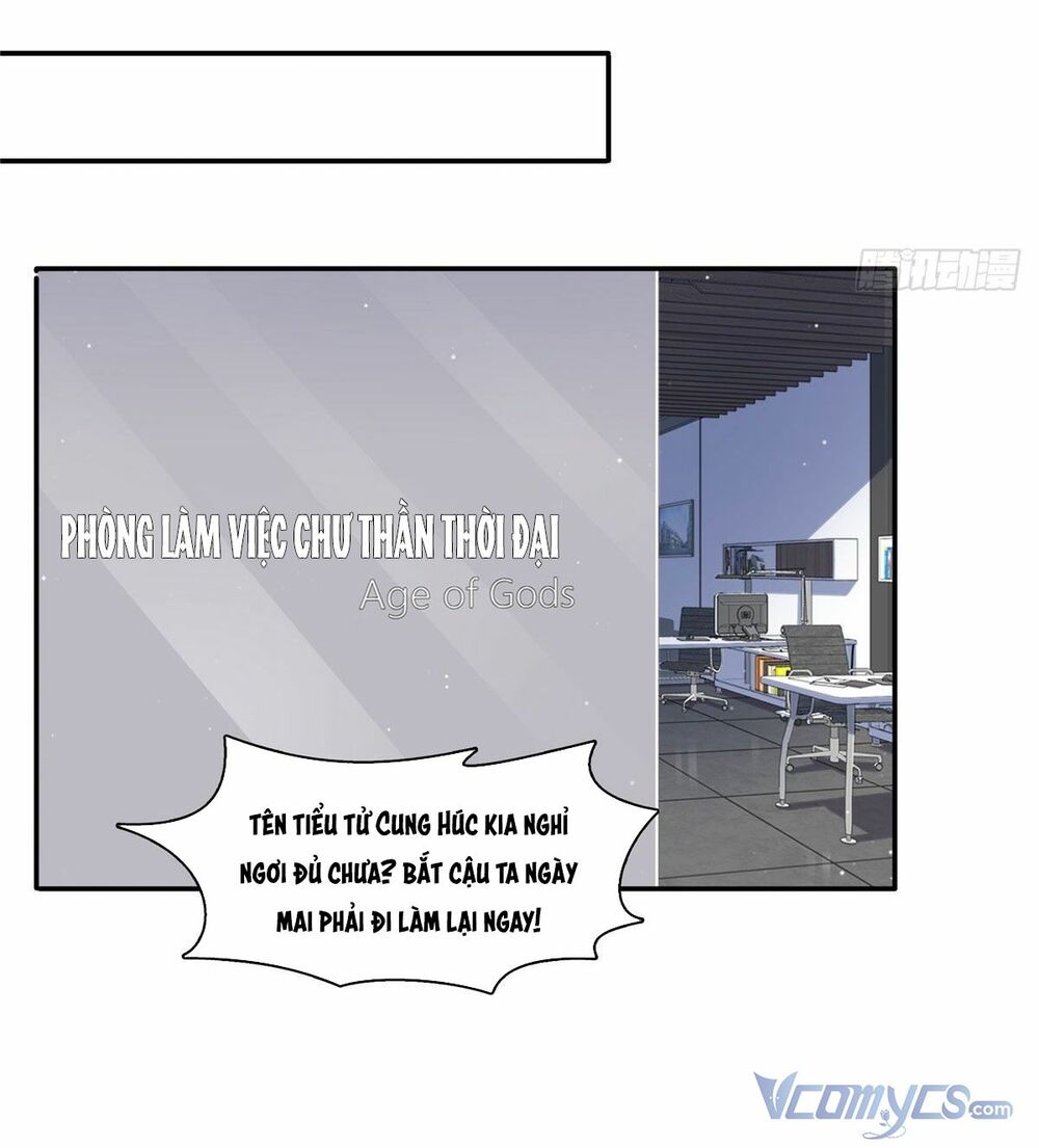 Hệt Như Hàn Quang Gặp Nắng Gắt Chap 251 - Next Chap 252