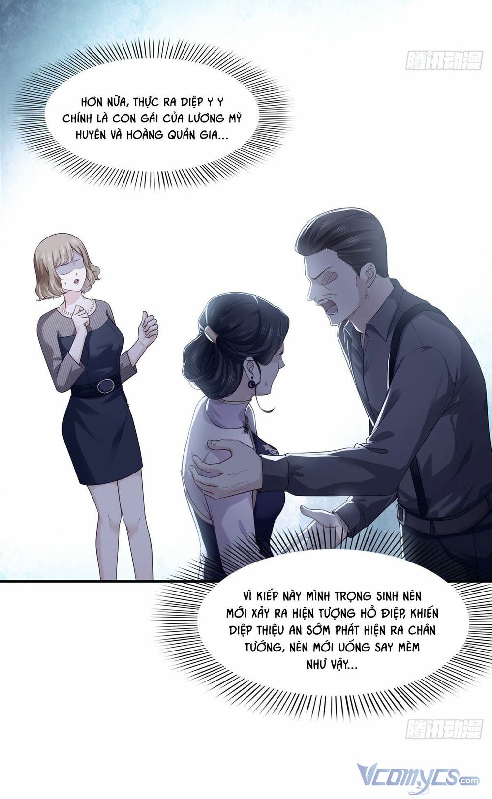 Hệt Như Hàn Quang Gặp Nắng Gắt Chap 259 - Next Chap 260