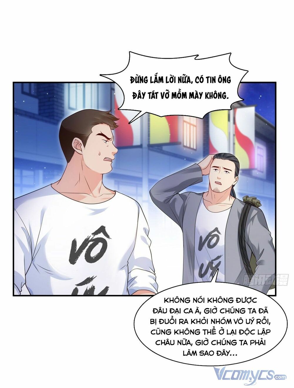 Hệt Như Hàn Quang Gặp Nắng Gắt Chap 259 - Next Chap 260
