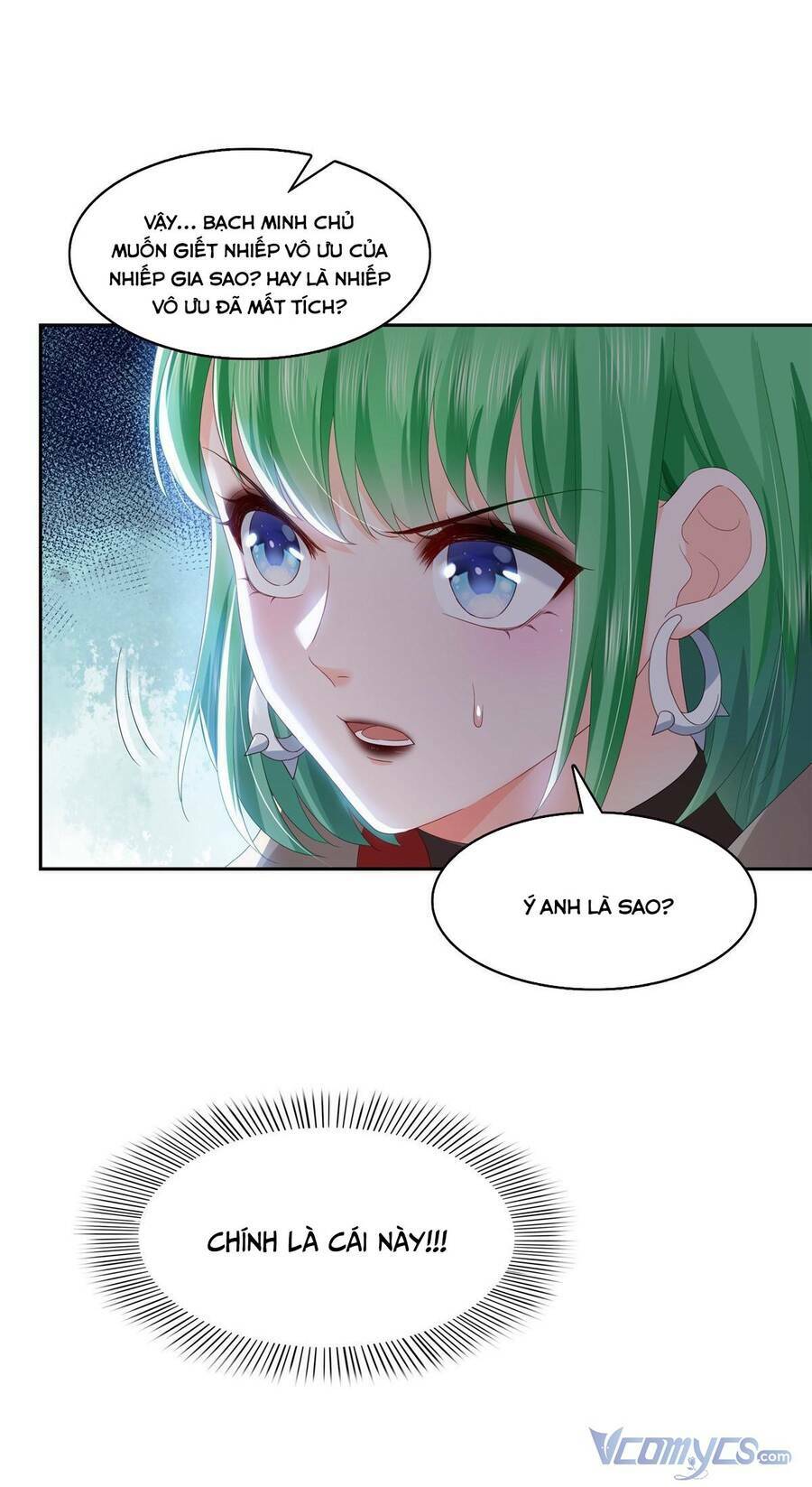 Hệt Như Hàn Quang Gặp Nắng Gắt Chap 343 - Next Chap 344