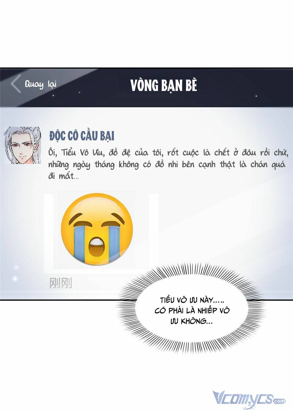 Hệt Như Hàn Quang Gặp Nắng Gắt Chap 351 - Next Chap 352