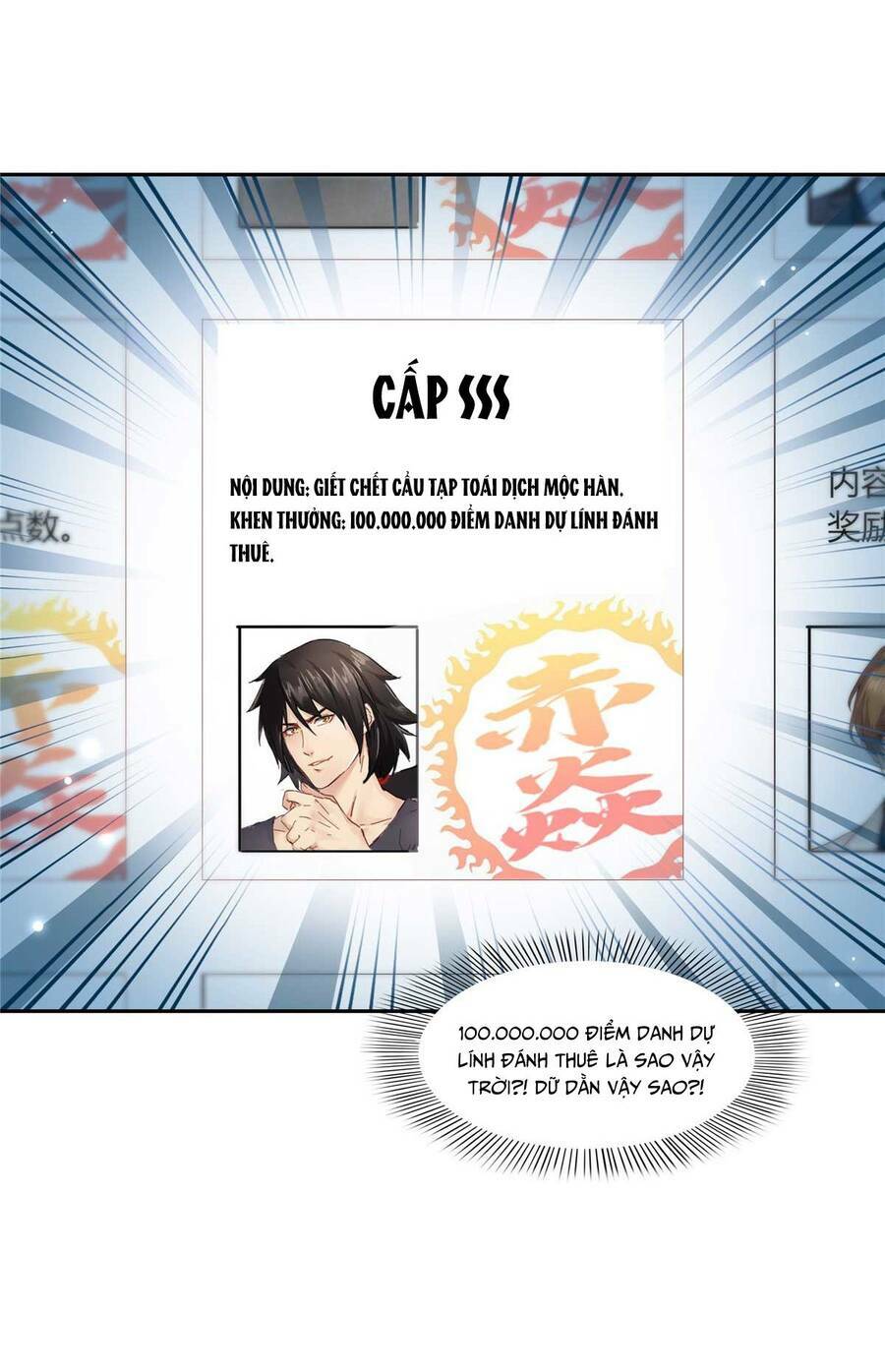 Hệt Như Hàn Quang Gặp Nắng Gắt Chap 364 - Next Chap 365