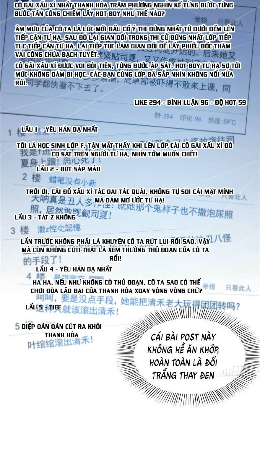 Hệt Như Hàn Quang Gặp Nắng Gắt Chap 37 - Next Chap 38