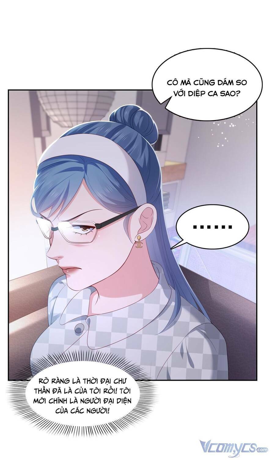 Hệt Như Hàn Quang Gặp Nắng Gắt Chap 372 - Next Chap 373