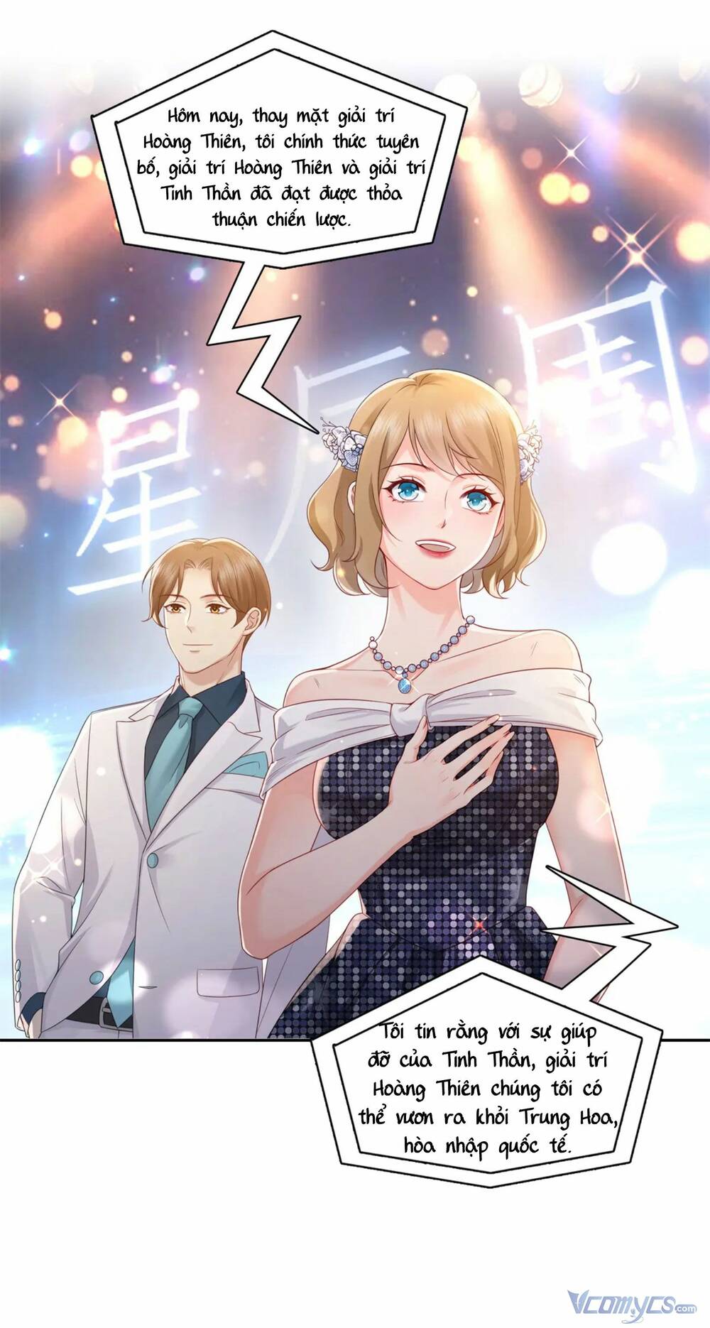 Hệt Như Hàn Quang Gặp Nắng Gắt Chap 383 - Next Chap 384