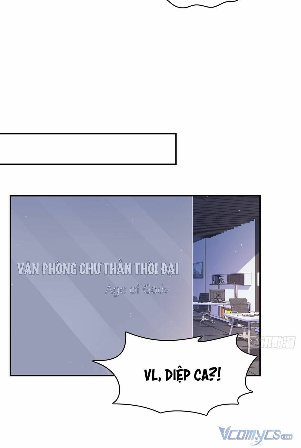 Hệt Như Hàn Quang Gặp Nắng Gắt Chap 403 - Next Chap 404