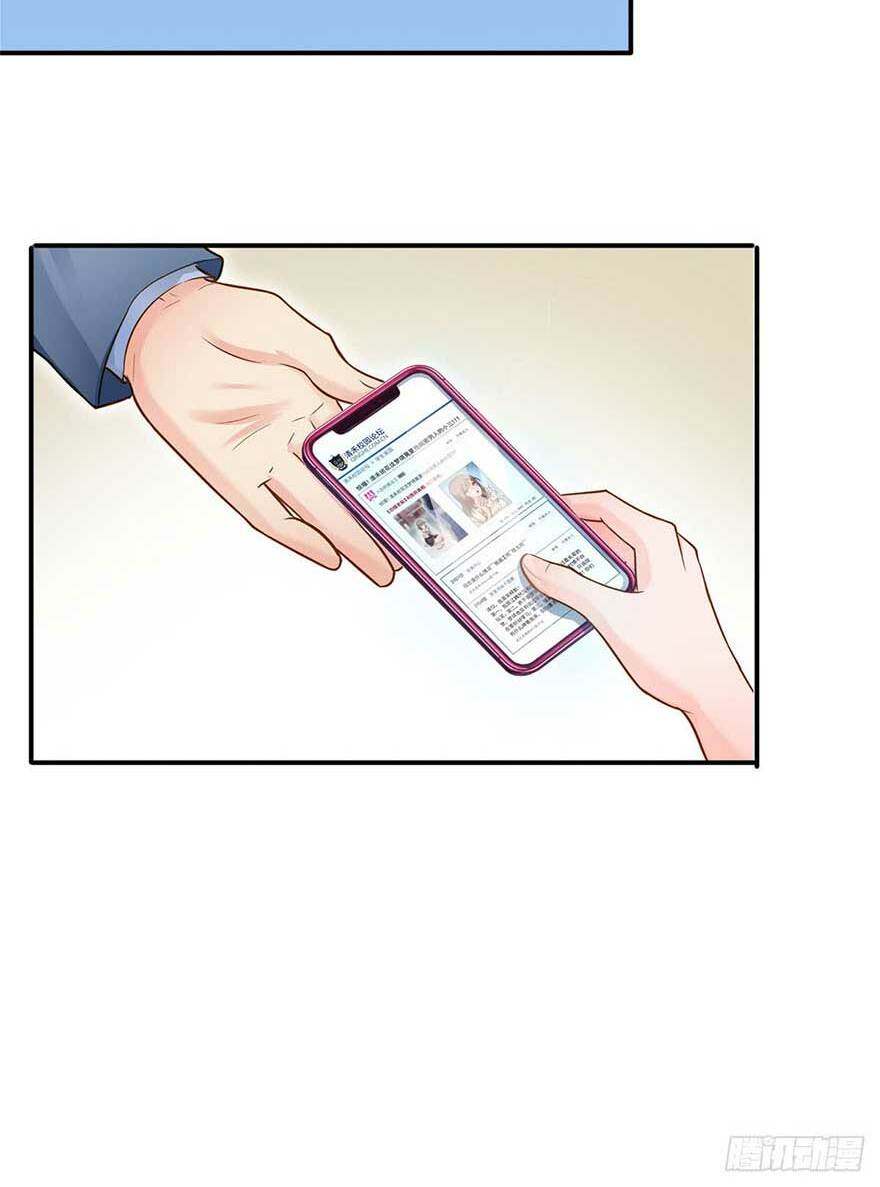 Hệt Như Hàn Quang Gặp Nắng Gắt Chap 41 - Next Chap 42