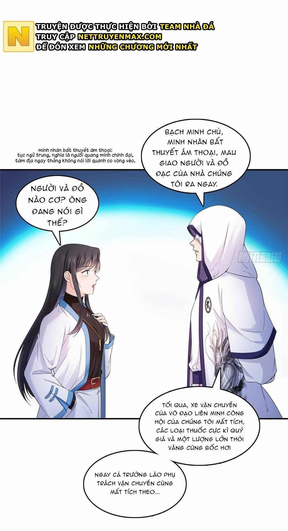 Hệt Như Hàn Quang Gặp Nắng Gắt Chap 417 - Next Chap 418