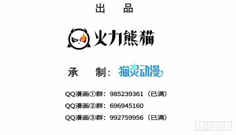 Hệt Như Hàn Quang Gặp Nắng Gắt Chap 420 - Next Chap 421