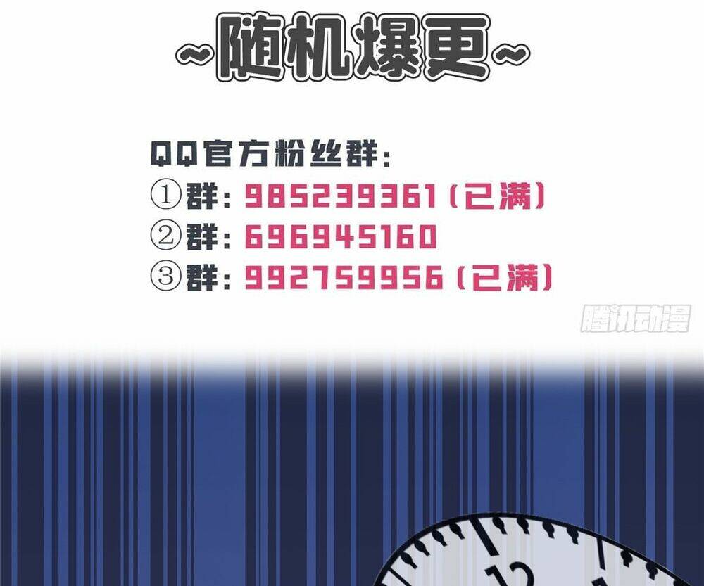 Hệt Như Hàn Quang Gặp Nắng Gắt Chap 431 - Next Chap 432