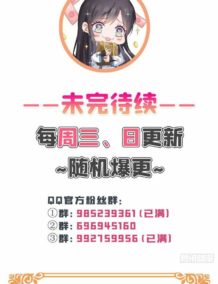 Hệt Như Hàn Quang Gặp Nắng Gắt Chap 434 - Next Chap 435