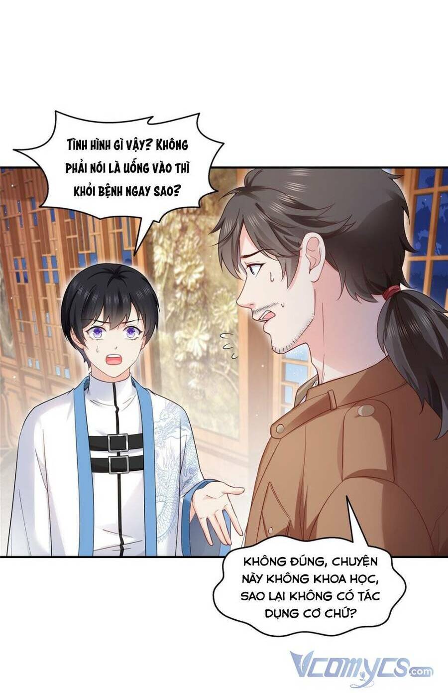 Hệt Như Hàn Quang Gặp Nắng Gắt Chap 445 - Next Chap 446
