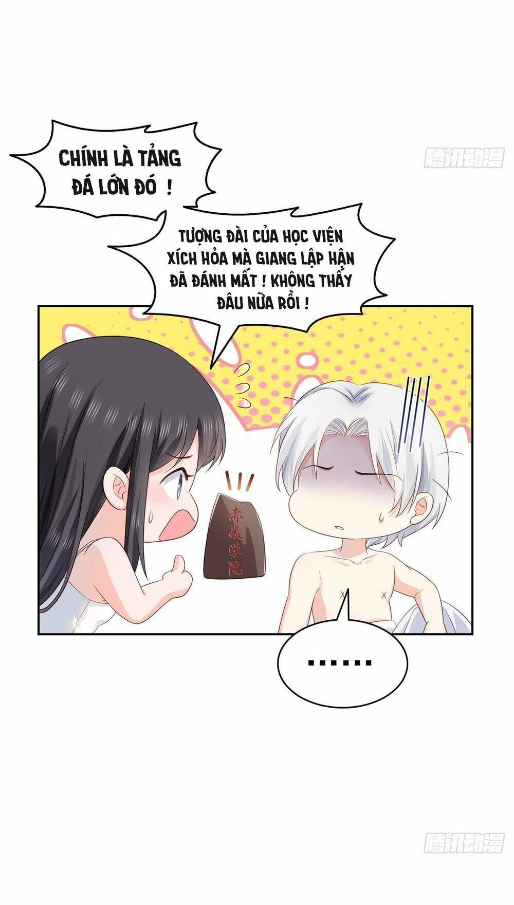 Hệt Như Hàn Quang Gặp Nắng Gắt Chap 449 - Next Chap 450