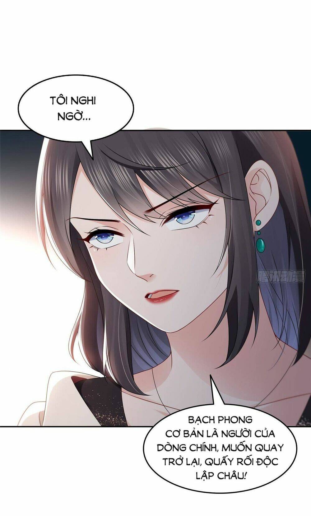 Hệt Như Hàn Quang Gặp Nắng Gắt Chap 457 - Next Chap 458