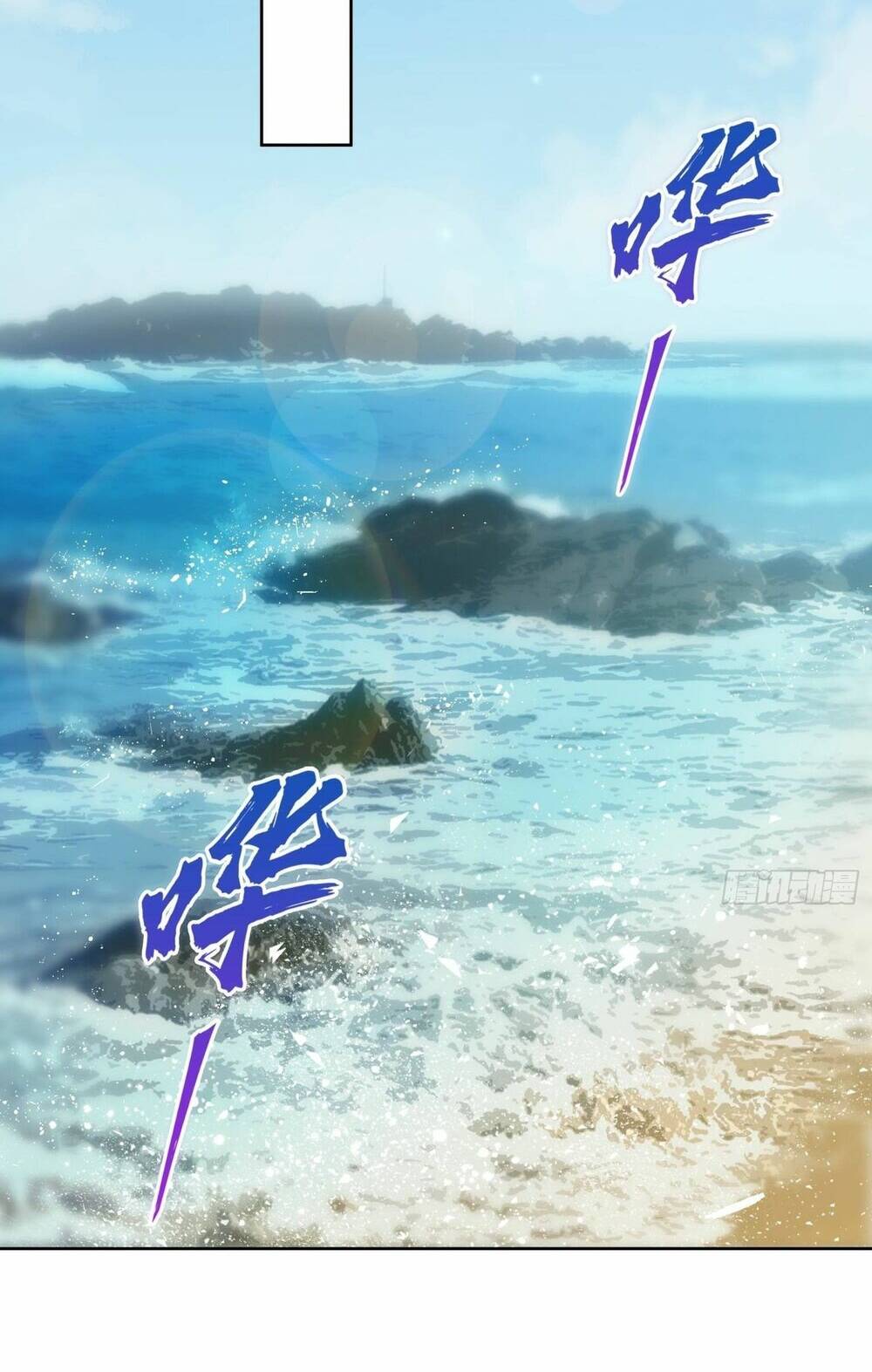 Hệt Như Hàn Quang Gặp Nắng Gắt Chap 479 - Next Chap 480