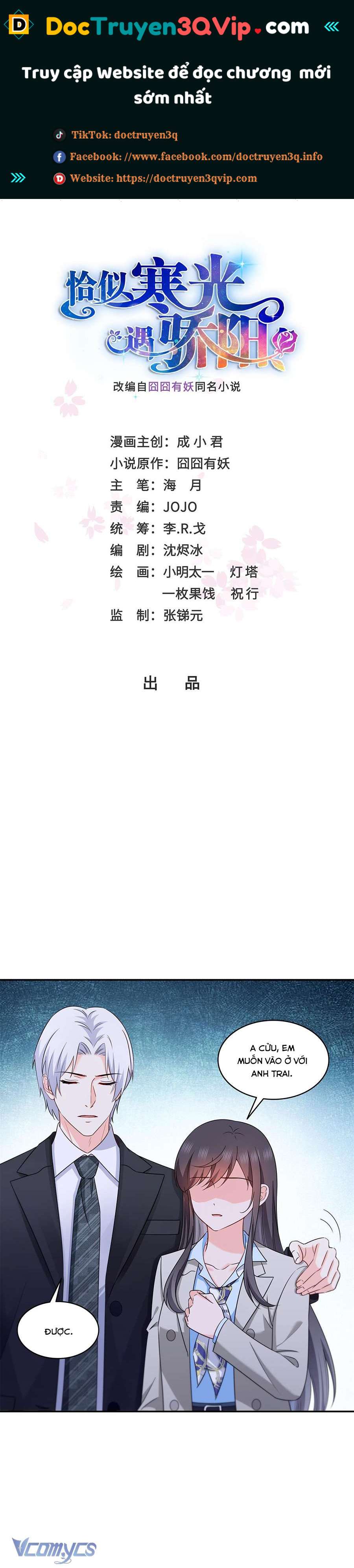 Hệt Như Hàn Quang Gặp Nắng Gắt Chap 506 - Next Chap 507