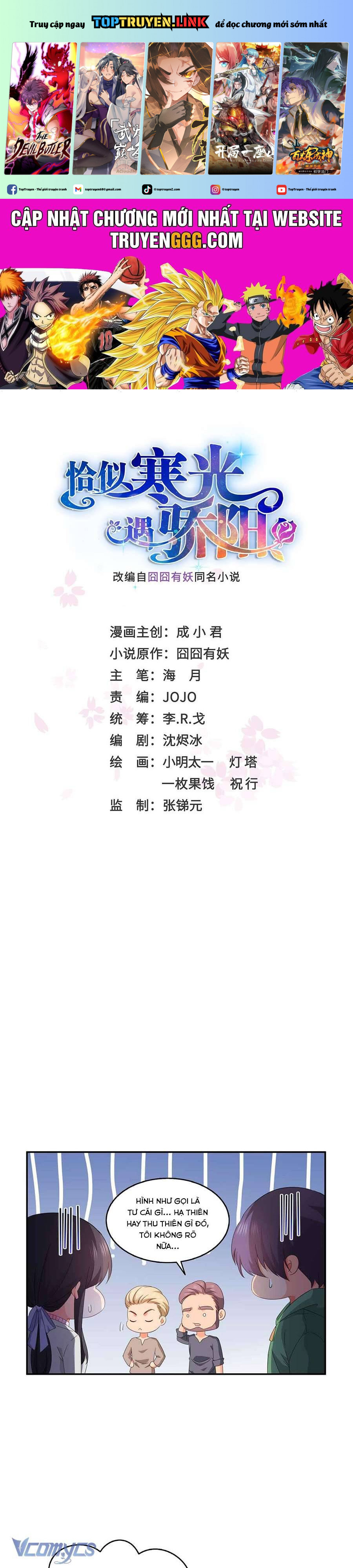 Hệt Như Hàn Quang Gặp Nắng Gắt Chap 511 - Next Chap 512