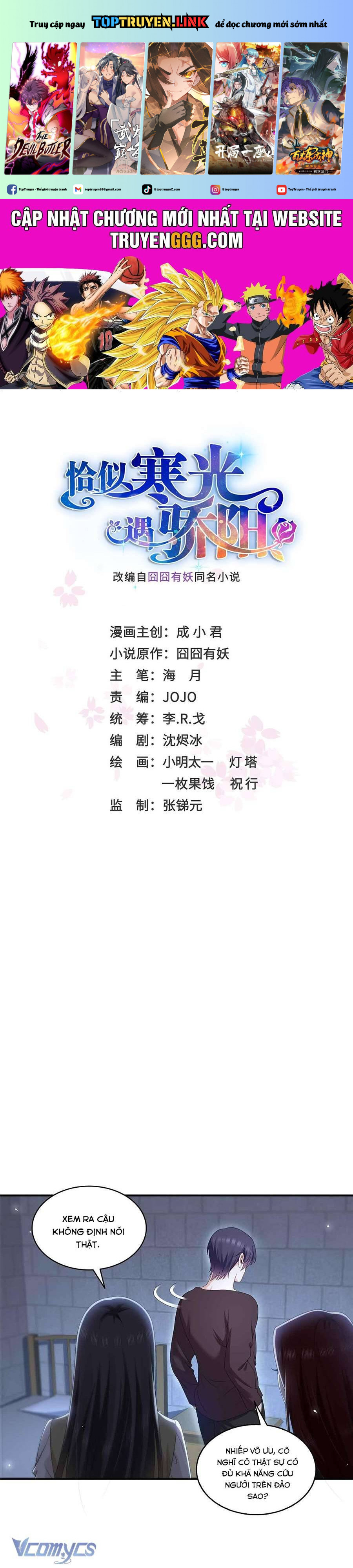 Hệt Như Hàn Quang Gặp Nắng Gắt Chap 517 - Next Chap 518