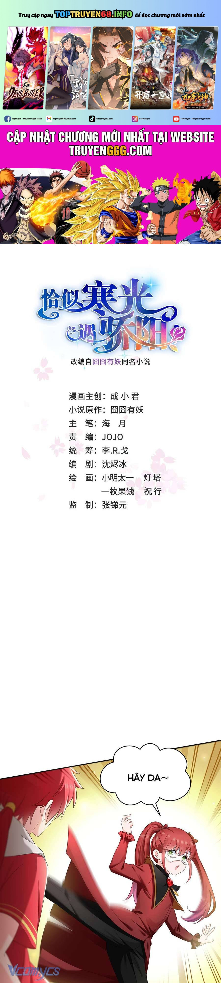 Hệt Như Hàn Quang Gặp Nắng Gắt Chap 521 - Next Chap 522