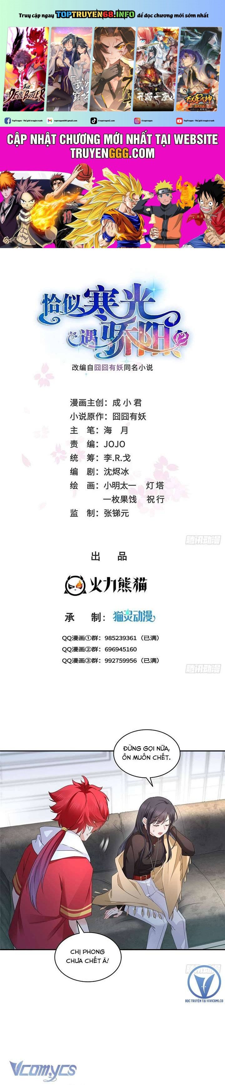 Hệt Như Hàn Quang Gặp Nắng Gắt Chap 527 - Next Chap 528