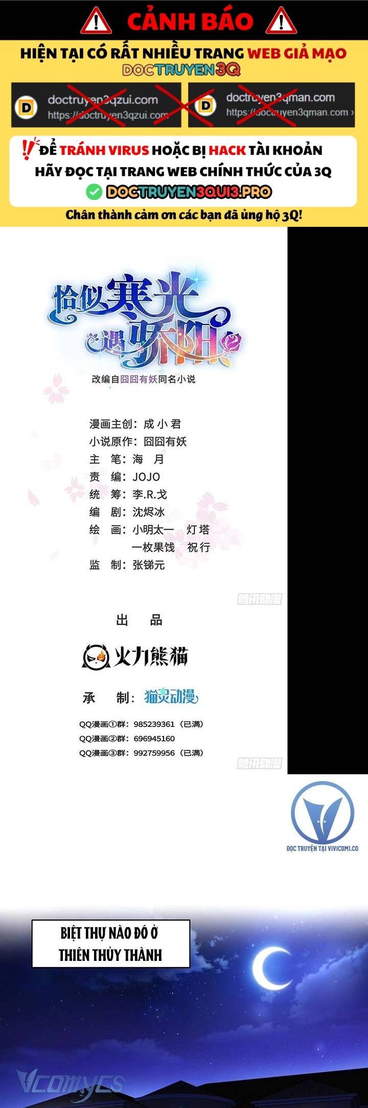 Hệt Như Hàn Quang Gặp Nắng Gắt Chap 538 - Next Chap 539